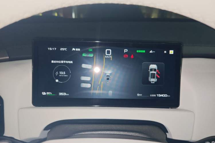 Used Formula Leopard Titanium 3 2025 501 km Range Rear-Wheel Drive Intelligent Driving Max Edition Instrument Cluster