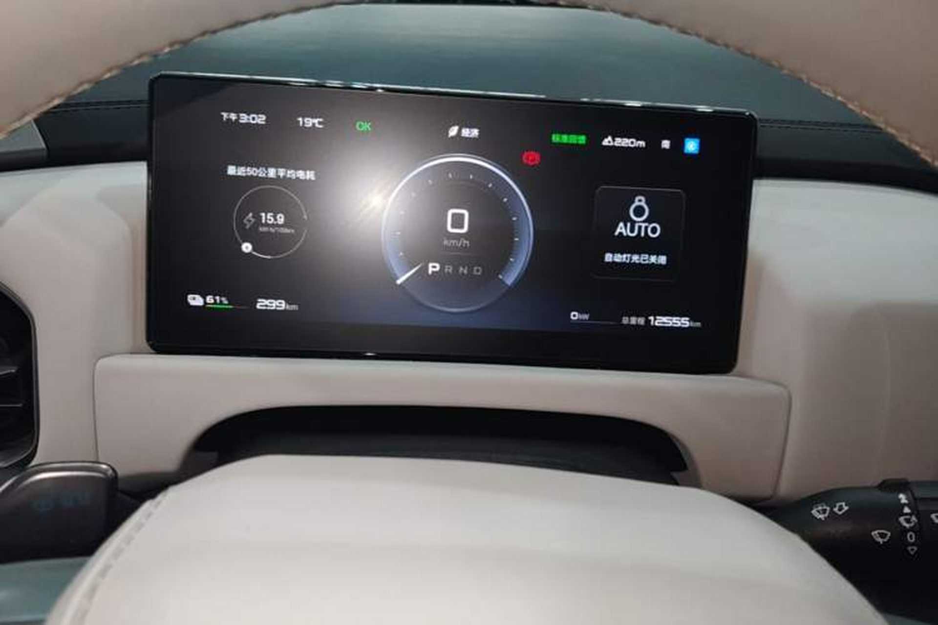 Used Formula Leopard Titanium 3 2025 501 km All-Wheel Drive Intelligent Driving Max Edition Instrument Cluster