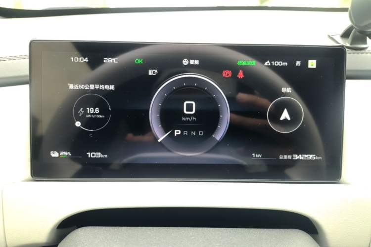 Used Formula Leopard Titanium 3 2025 501KM All-Wheel Drive Intelligent Driving Ultra Version Instrument Cluster