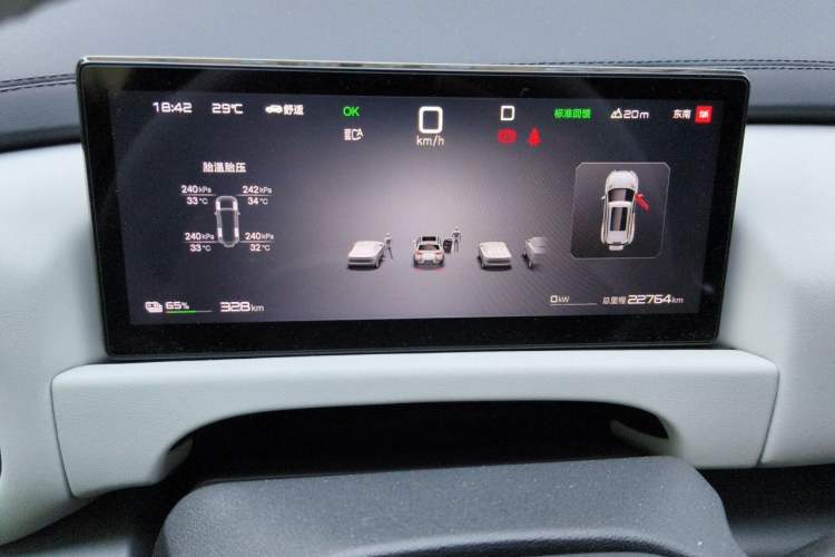 Used Formula Leopard Titanium 3 2025 501 km All-Wheel Drive Intelligent Driving Max Edition Instrument Cluster