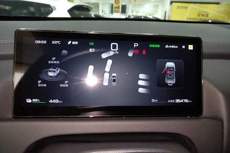 Used Formula Leopard Titanium 3 2025 501 km All-Wheel Drive Intelligent Driving Max Edition Instrument Cluster