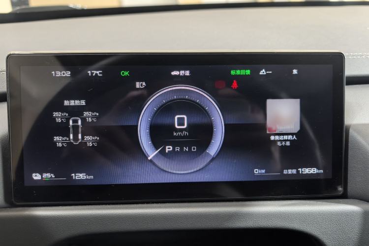 Used Formula Leopard Titanium 3 2025 501 km All-Wheel Drive Intelligent Driving Max Edition Instrument Cluster