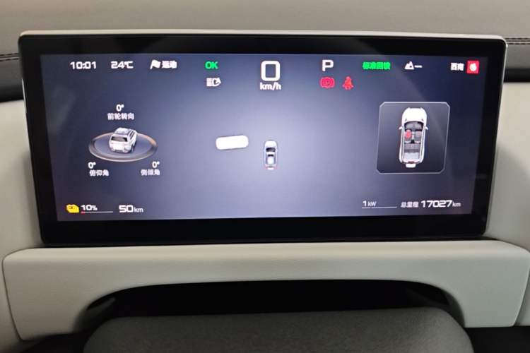Used Formula Leopard Titanium 3 2025 501 km Four-Wheel Drive Drone Edition Instrument Cluster