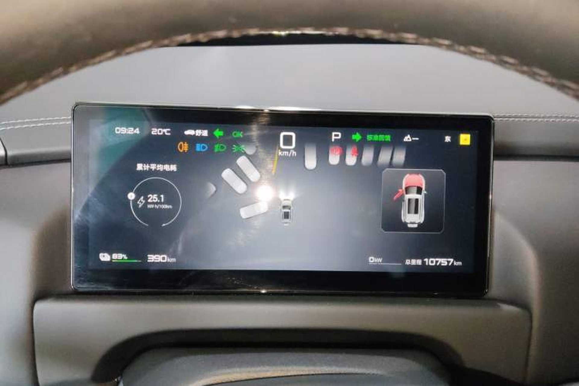 Used Formula Leopard Titanium 3 2025 501KM All-Wheel Drive Intelligent Driving Ultra Version Instrument Cluster