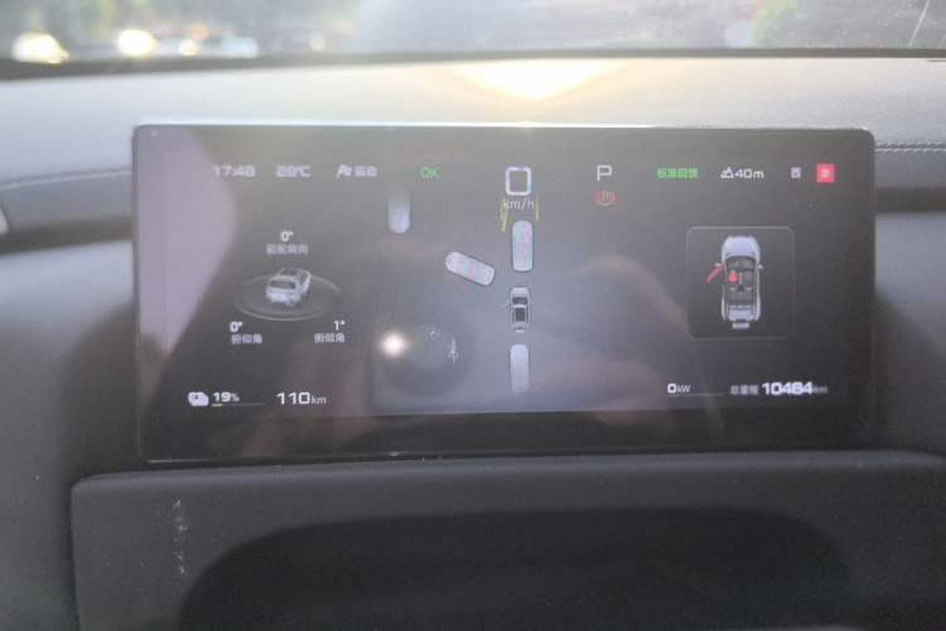 Used Formula Leopard Titanium 3 2025 501 km Range Rear-Wheel Drive Intelligent Driving Max Edition Instrument Cluster