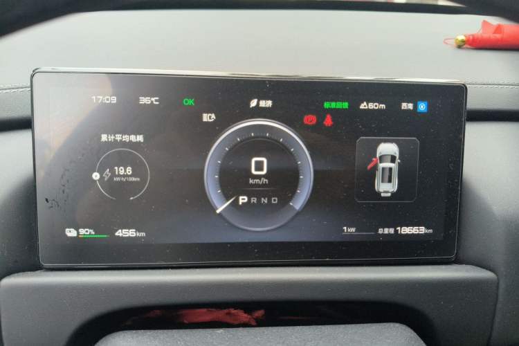 Used Formula Leopard Titanium 3 2025 501KM All-Wheel Drive Intelligent Driving Ultra Version Instrument Cluster
