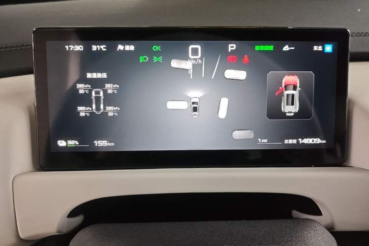 Used Formula Leopard Titanium 3 2025 501KM All-Wheel Drive Intelligent Driving Ultra Version Instrument Cluster