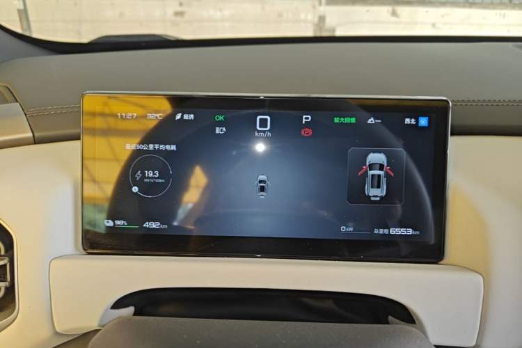 Used Formula Leopard Titanium 3 2025 501KM All-Wheel Drive Intelligent Driving Ultra Version Instrument Cluster