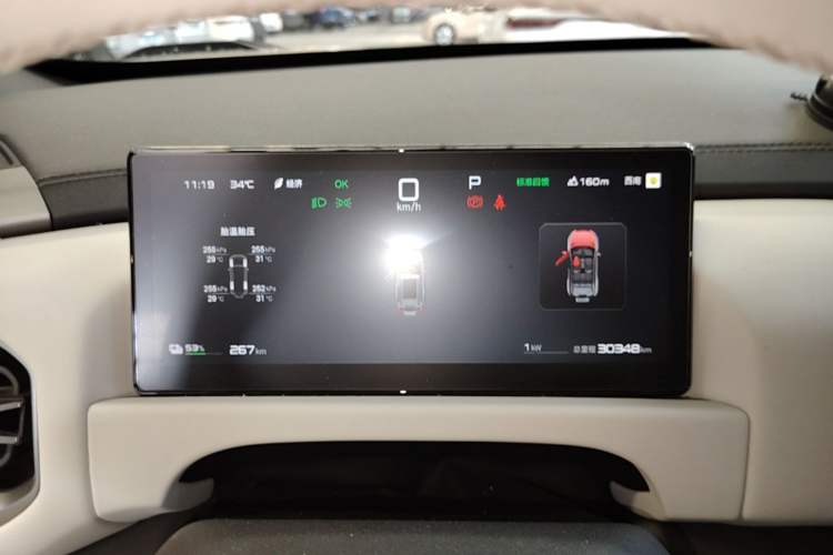 Used Formula Leopard Titanium 3 2025 501 km All-Wheel Drive Intelligent Driving Max Edition Instrument Cluster