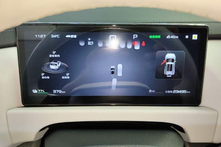 Used Formula Leopard Titanium 3 2025 501KM All-Wheel Drive Intelligent Driving Ultra Version Instrument Cluster
