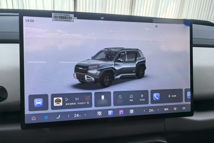Used Formula Leopard Titanium 3 2026 565KM all-wheel-drive flash-charging version Audio And AC Panel