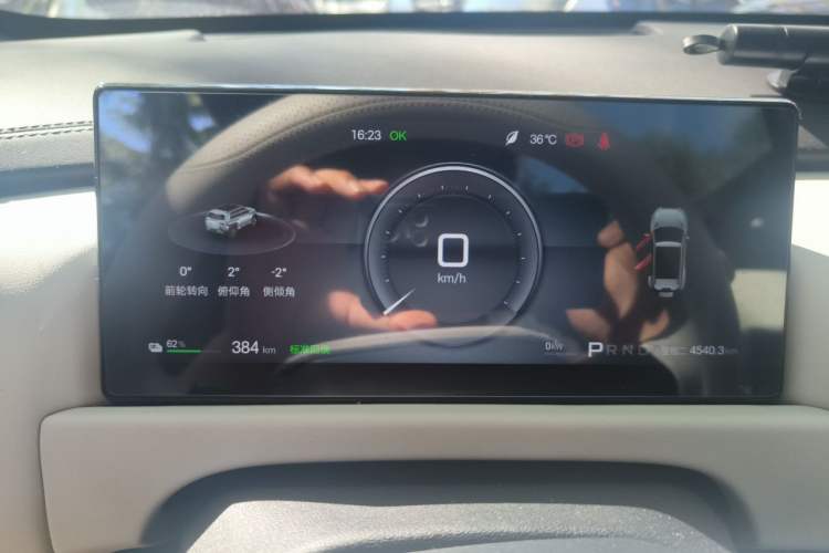 Used Formula Leopard Titanium 3 2026 620KM rear-wheel-drive flash-charging version Instrument Cluster