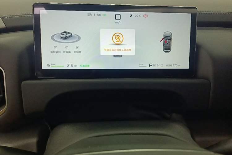 Used Formula Leopard Titanium 3 2026 620KM rear-wheel-drive flash-charging version Instrument Cluster
