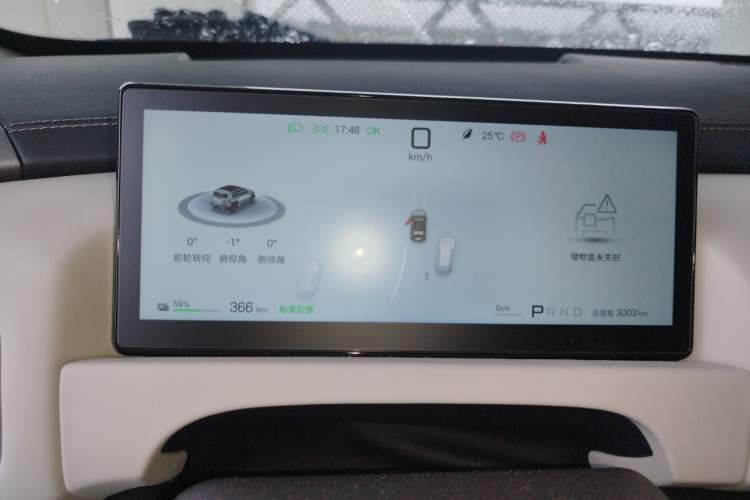 Used Formula Leopard Titanium 3 2026 620KM rear-wheel-drive flash-charging version Instrument Cluster