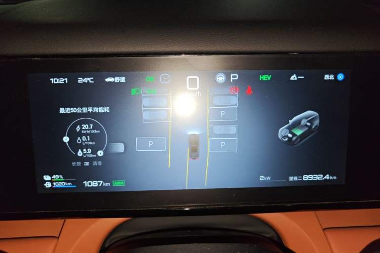 Used Formula Leopard Titanium 7 2025 Model 190 km Four-Wheel Drive Ultra Edition Instrument Cluster