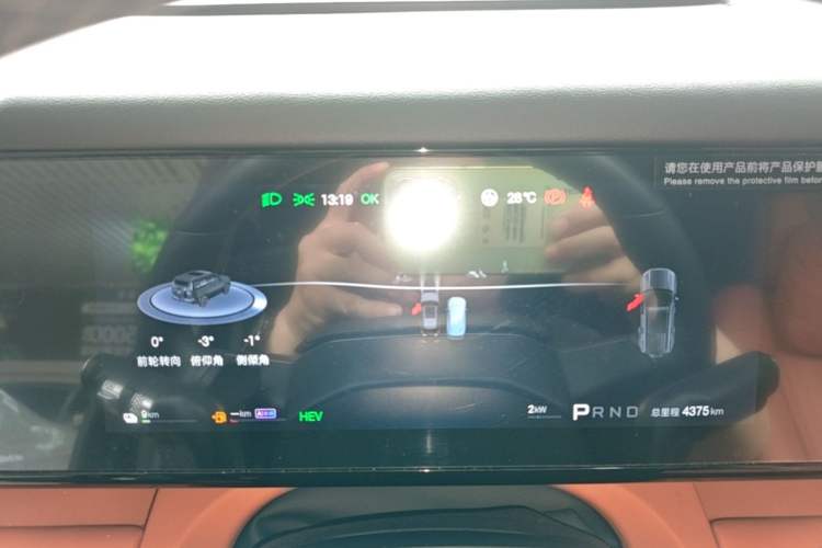 Used Formula Leopard Titanium 7 2025 Model 190 km Four-Wheel Drive Ultra Edition Instrument Cluster