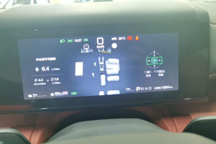 Used Formula Leopard Titanium 7 2025 Model 190 km Four-Wheel Drive Ultra Edition Instrument Cluster