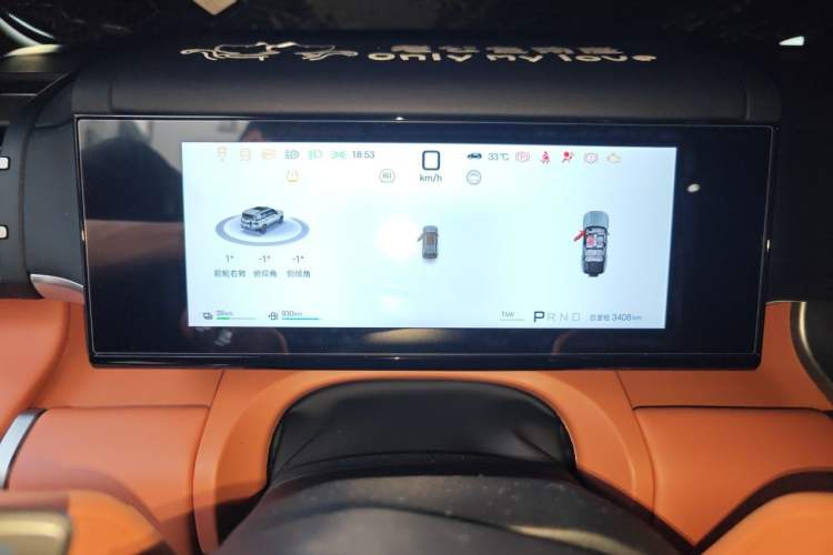 Used Formula Leopard Titanium 7 2025 Model 190 km Four-Wheel Drive Ultra Edition Instrument Cluster