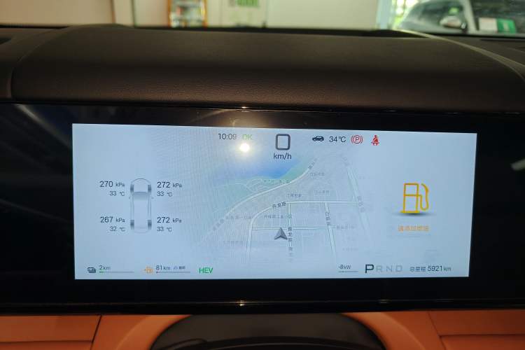 Used Formula Leopard Titanium 7 2025 Model 200 km Two-Wheel Drive Max Edition Instrument Cluster