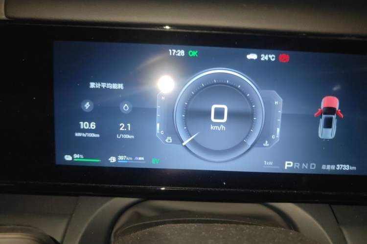 Used Formula Leopard Titanium 7 2025 Model 200 km Two-Wheel Drive Max Edition Instrument Cluster