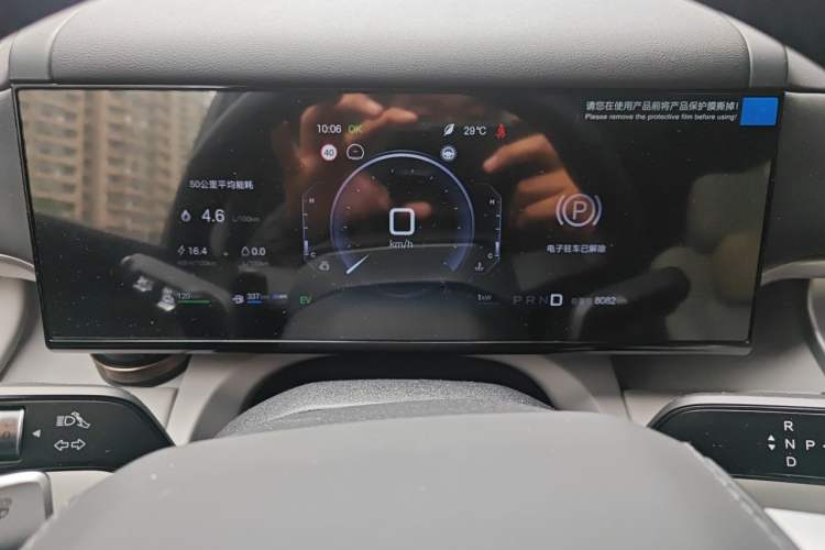 Used Formula Leopard Titanium 7 2025 Model 190 km Four-Wheel Drive Ultra Edition Instrument Cluster