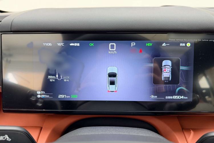 Used Formula Leopard Titanium 7 2025 Model 190 km Four-Wheel Drive Ultra Edition Instrument Cluster