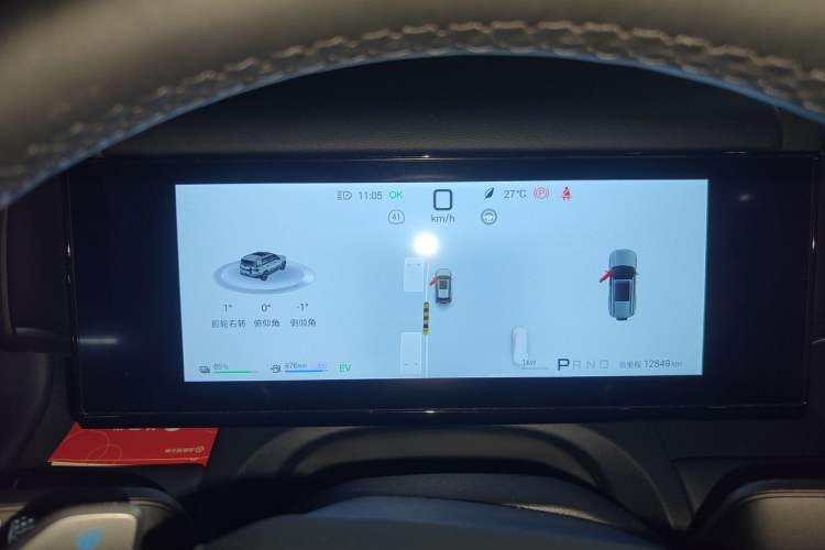 Used Formula Leopard Titanium 7 2025 Model 190 km Four-Wheel Drive Ultra Edition Instrument Cluster