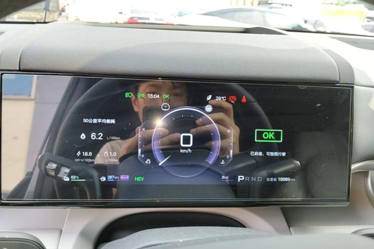 Used Formula Leopard Titanium 7 2025 Model 190 km Four-Wheel Drive Ultra Edition Instrument Cluster