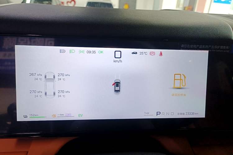 Used Formula Leopard Titanium 7 2025 Model 190 km Four-Wheel Drive Ultra Edition Instrument Cluster