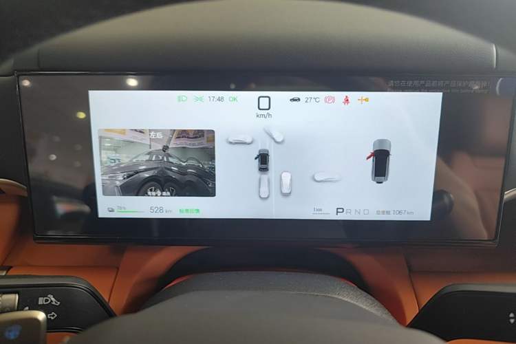 Used Formula Leopard Titanium 7 2026 Model EV 675KM Rear-Drive Flash-Charging Edition Instrument Cluster
