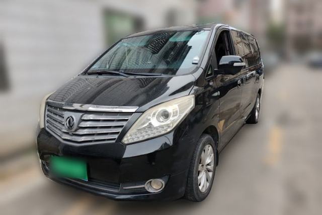 Used FORTHING CM7 2014 2.0T Manual Flagship Edition