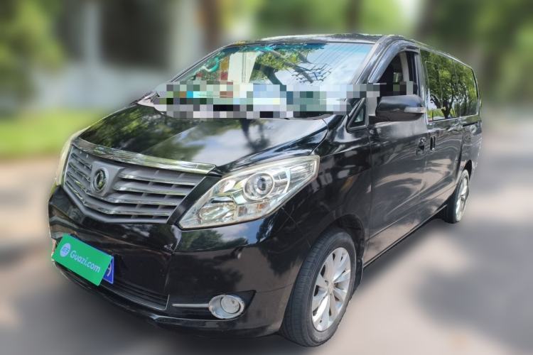 Used FORTHING CM7 2014 2.4L Manual Executive Model Guazi used car, China used car export, Used car for sale, Used cars, Cheapest cars for sale