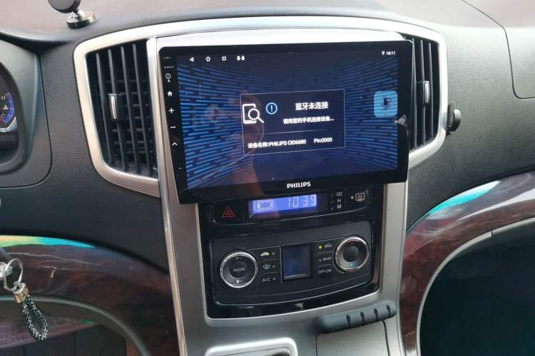 Used FORTHING CM7 2014 2.4L Manual Business Edition Audio And AC Panel
