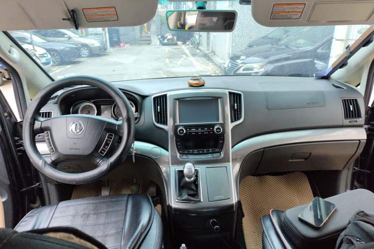 Used FORTHING CM7 2014 2.0T Manual Flagship Edition Center Console