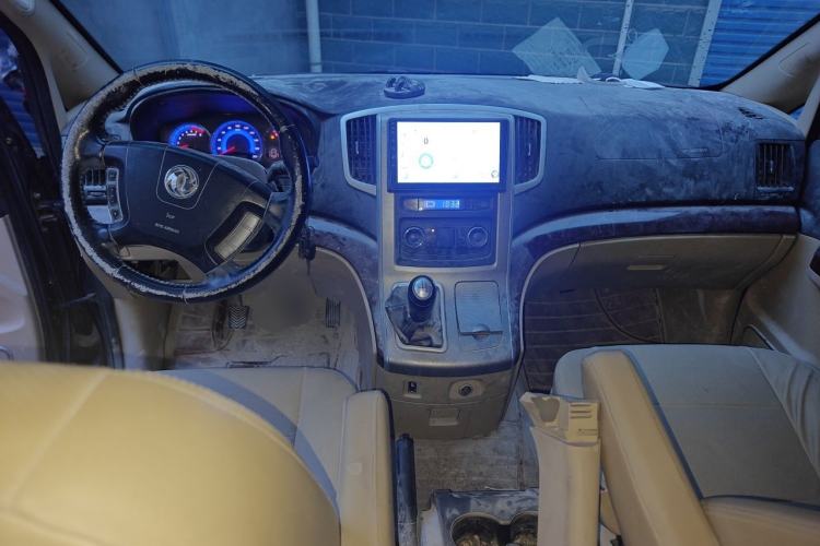 Used FORTHING CM7 2014 2.4L Manual Business Edition Center Console