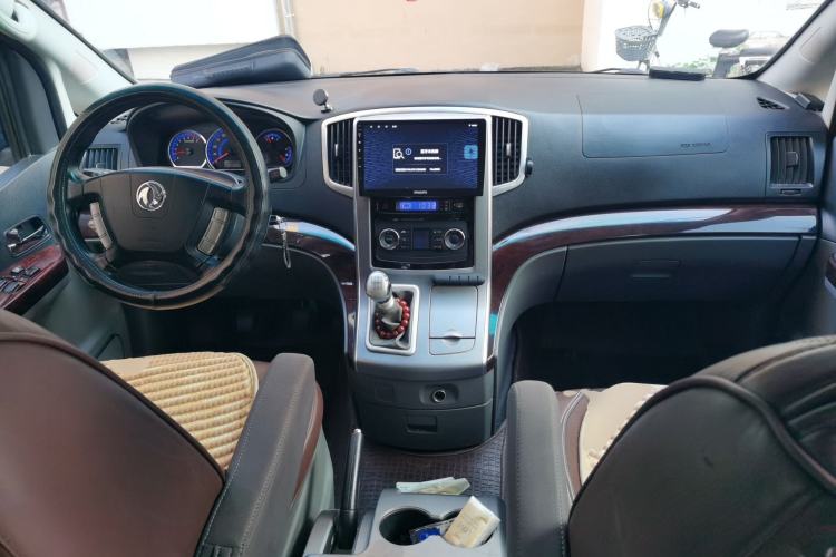 Used FORTHING CM7 2014 2.4L Manual Business Edition Center Console