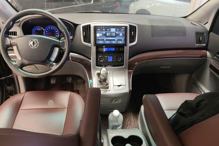 Used FORTHING CM7 2014 2.4L Manual Business Edition Center Console