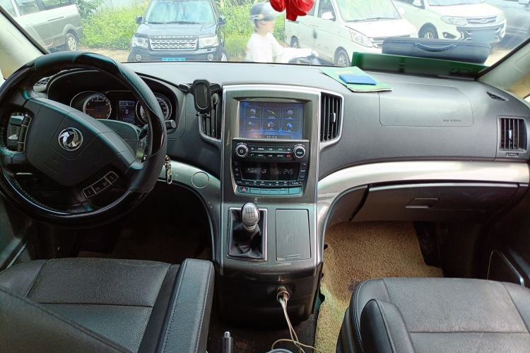 Used FORTHING CM7 2014 2.0T Manual Flagship Edition Center Console