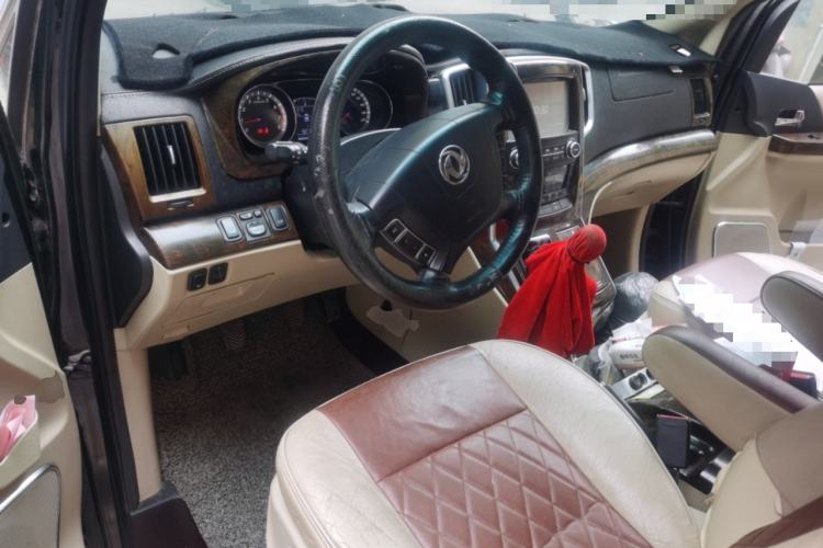 Used FORTHING CM7 2014 2.0T Manual Flagship Edition Center Console