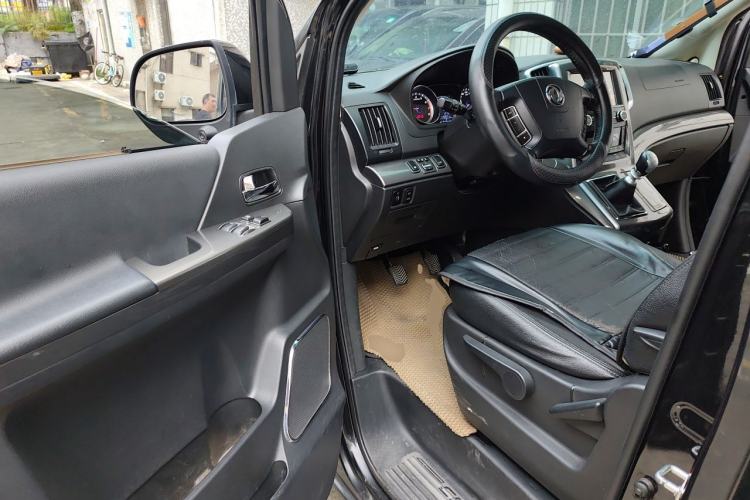 Used FORTHING CM7 2014 2.0T Manual Flagship Edition Driver Seat