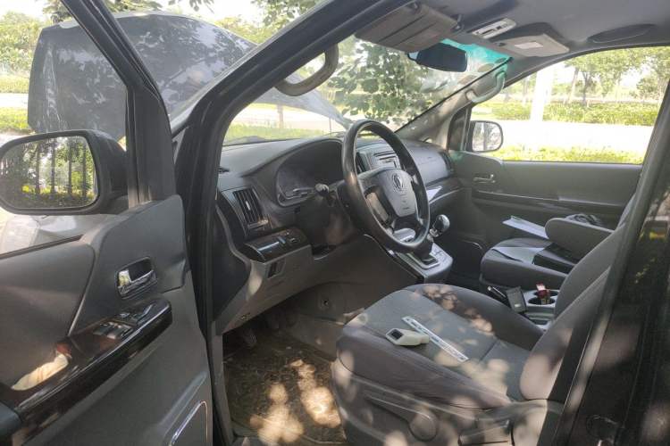 Used FORTHING CM7 2014 2.4L Manual Business Edition Driver Seat