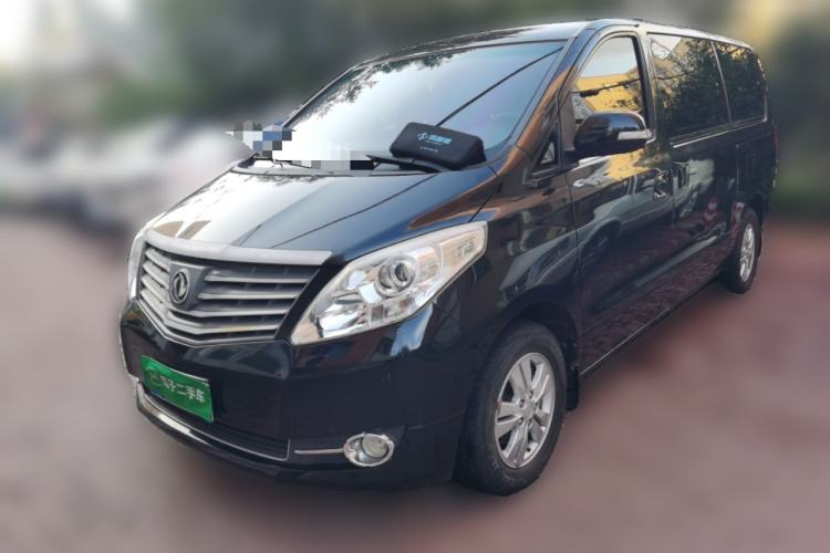 Used FORTHING CM7 2014 2.4L Manual Business Edition Guazi used car, China used car export, Used car for sale, Used cars, Cheapest cars for sale