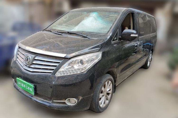 Used FORTHING CM7 2014 2.0T Manual Flagship Edition Guazi used car, China used car export, Used car for sale, Used  cars, Cheapest cars for sale