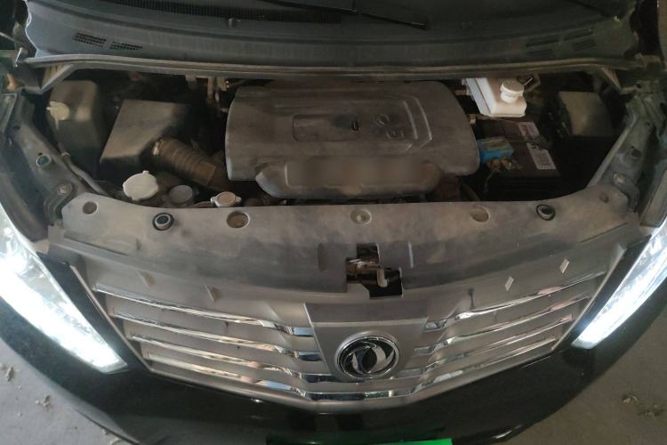 Used FORTHING CM7 2014 2.0T Manual Flagship Edition Engine Bay