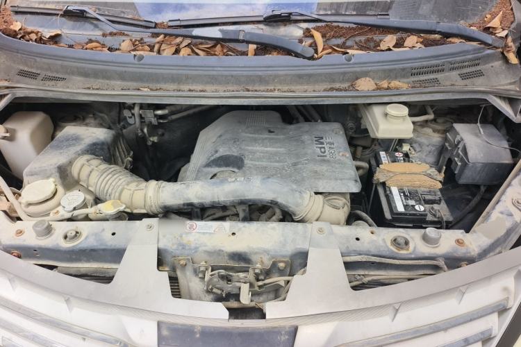 Used FORTHING CM7 2014 2.4L Manual Business Edition Engine Bay