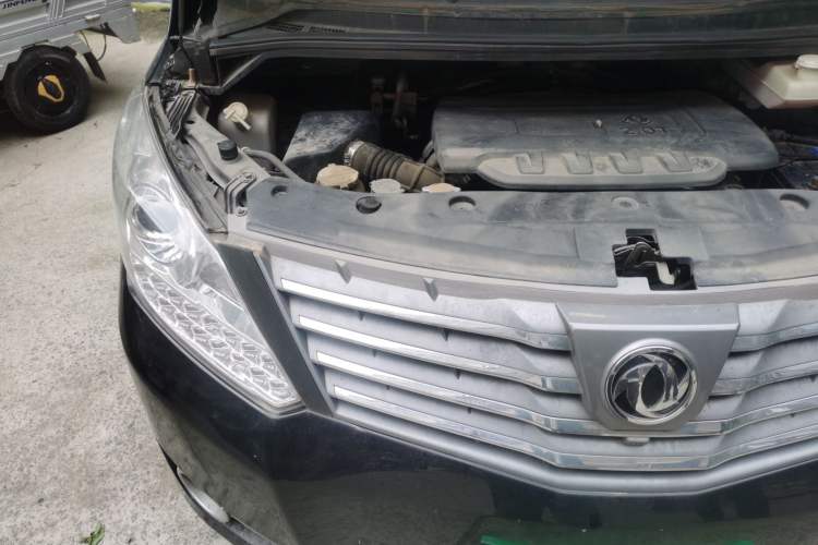 Used FORTHING CM7 2014 2.0T Manual Flagship Edition Engine Bay Right