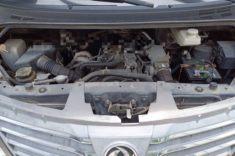 Used FORTHING CM7 2014 2.0T Manual Flagship Edition Engine Bay