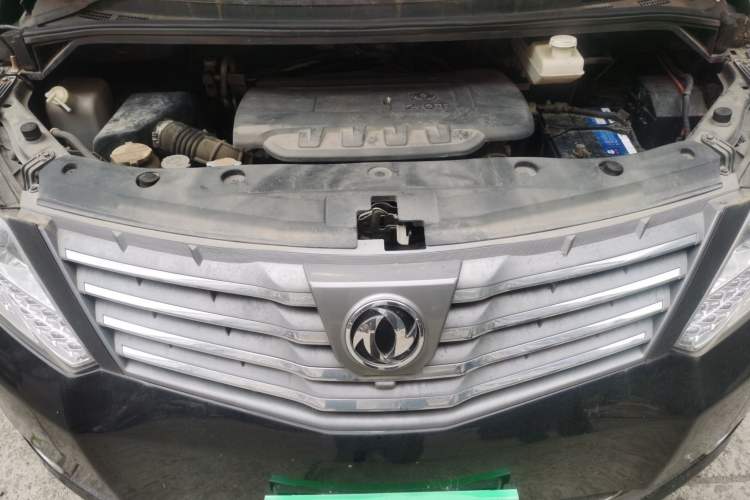 Used FORTHING CM7 2014 2.0T Manual Flagship Edition Engine Bay