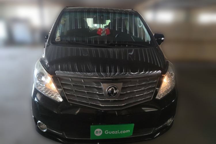 Used FORTHING CM7 2014 2.0T Manual Flagship Edition Exterior 1