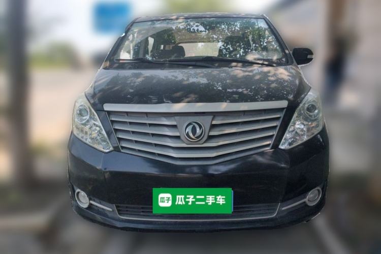 Used FORTHING CM7 2014 2.4L Manual Business Edition Exterior 1